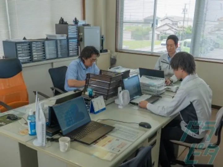 マストアークス株式会社の転職情報　No.82132