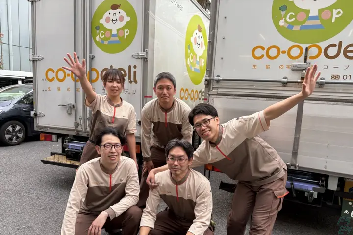 株式会社NS丸和ロジスティクスのドライバー求人情報　No.82439