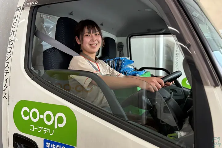 株式会社NS丸和ロジスティクスのドライバー求人情報　No.82447