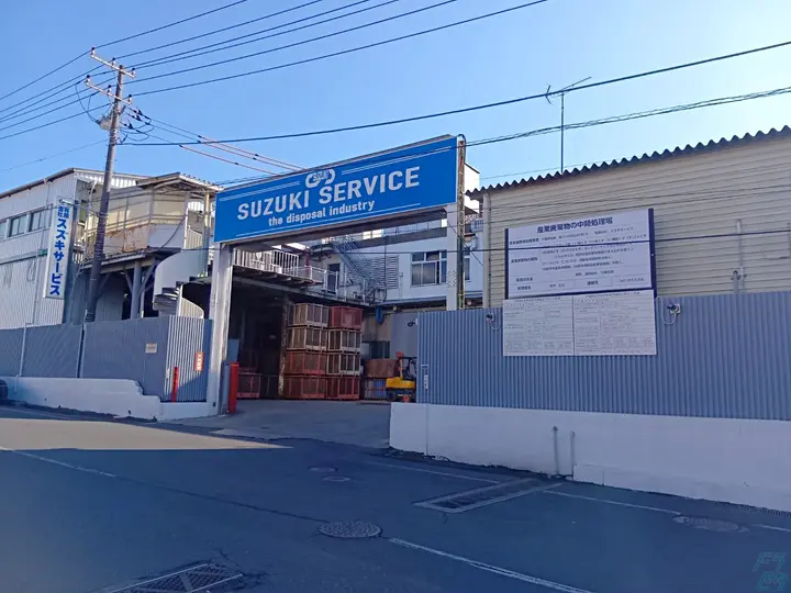 千葉県の運転手求人　No.82134