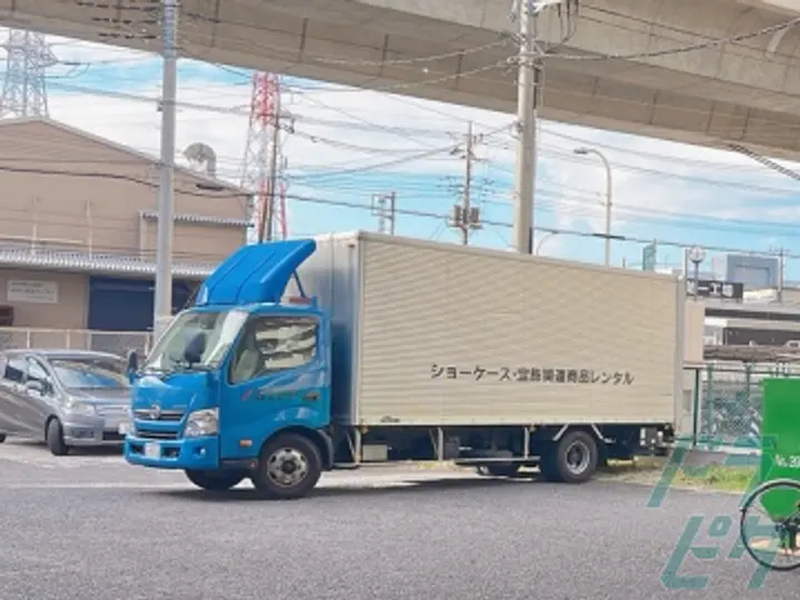 株式会社ステップのトラック求人　No.82623