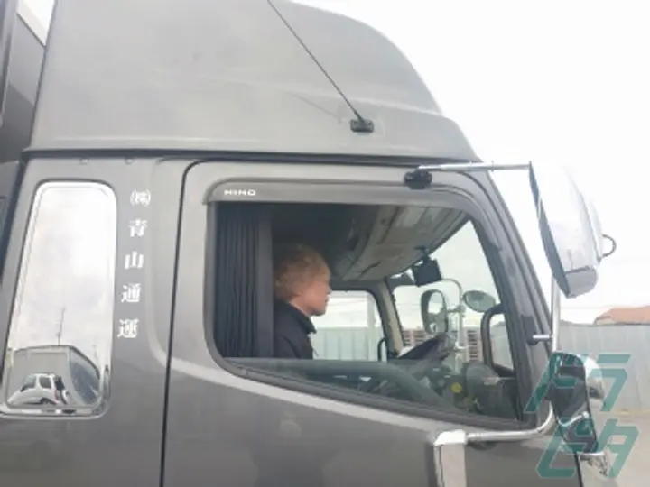 株式会社青山通運のトラック求人　No.82630