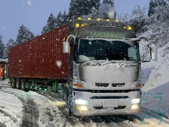 株式会社WORKSの転職情報　No.81830