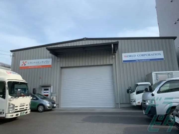 株式会社ワールドコーポレーションのトラック求人　No.82487