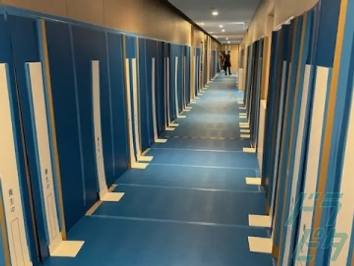 株式会社ワールドコーポレーションの転職情報　No.82487