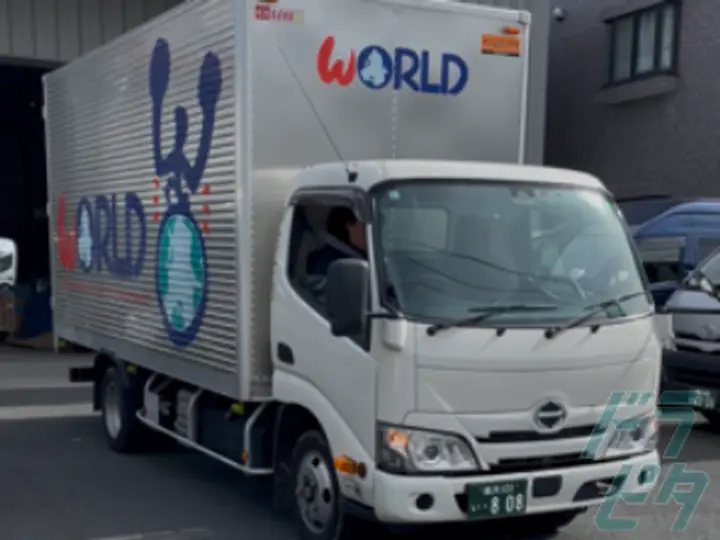 株式会社ワールドコーポレーションのトラック求人　No.82473