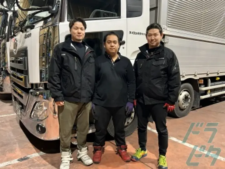 ケイロジ中京株式会社 のトラック求人　No.82749