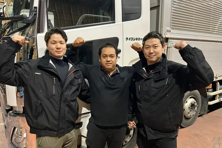 ケイロジ中京株式会社 のドライバー求人情報　No.82751