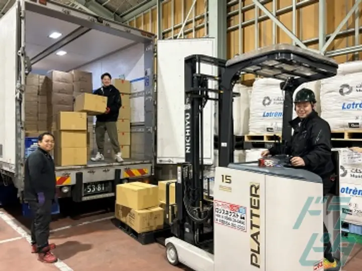 岐阜県の運転手求人　No.82751