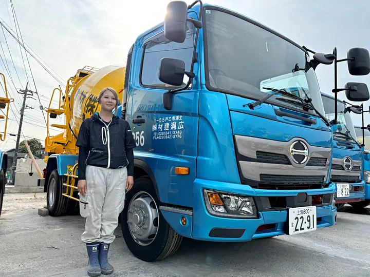 廣瀬建材株式会社の転職情報　No.82765