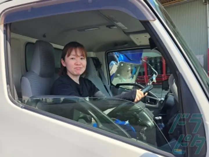 埼玉県の運転手求人　No.82826