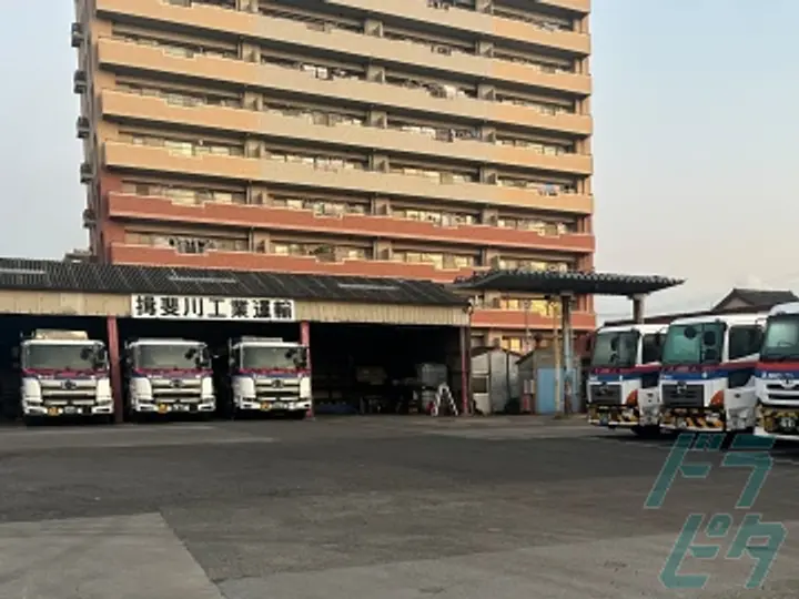 揖斐川工業運輸株式会社 のトラック求人　No.81982