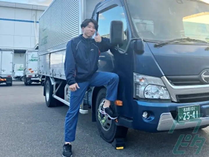 ロジテック株式会社 　港営業所の転職情報　No.82331