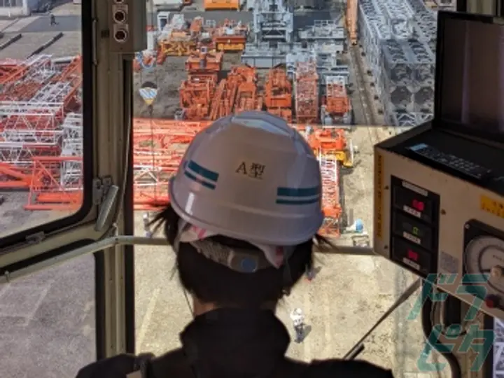 ニシオワークサポート株式会社の転職情報　No.82742