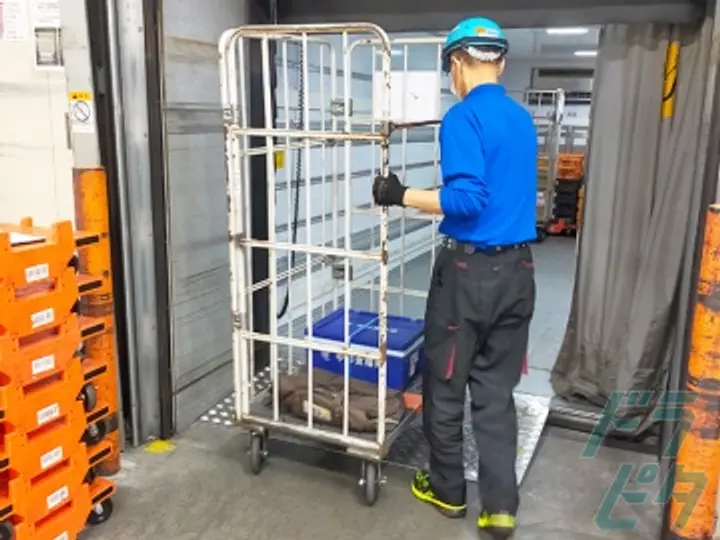 カネ幸株式会社のトラック求人　No.82974