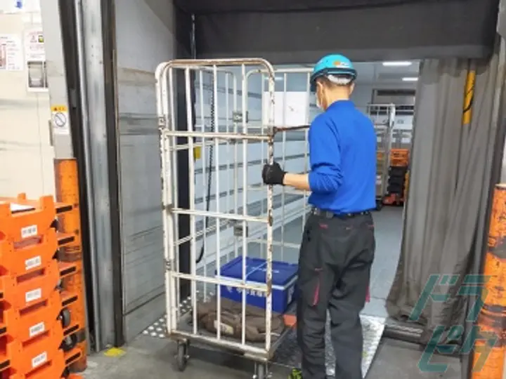 愛知県の運転手求人　No.83004