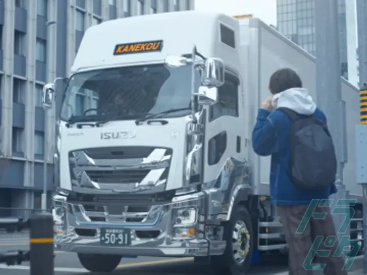 愛知県の運転手求人　No.83029