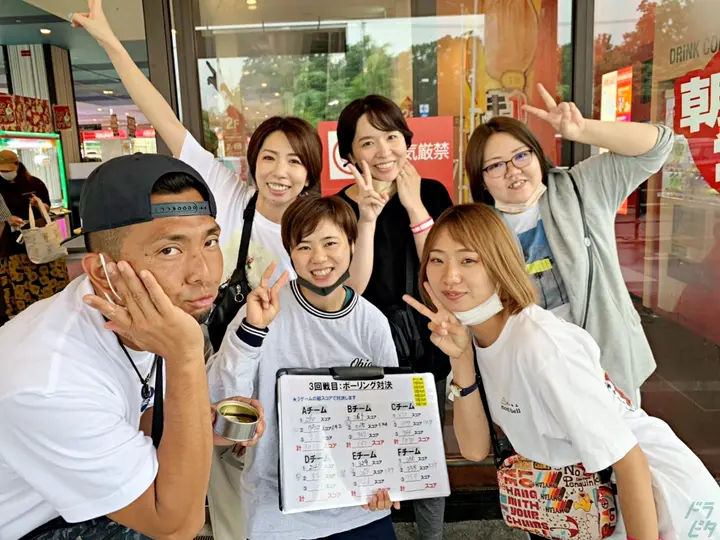 株式会社ユーミー総合サービスのトラック求人　No.83221