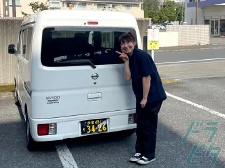 有限会社ヨコケイロジテックの転職情報　No.83302