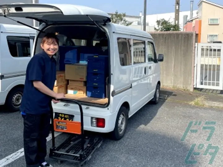 有限会社ヨコケイロジテックのトラック求人　No.83302