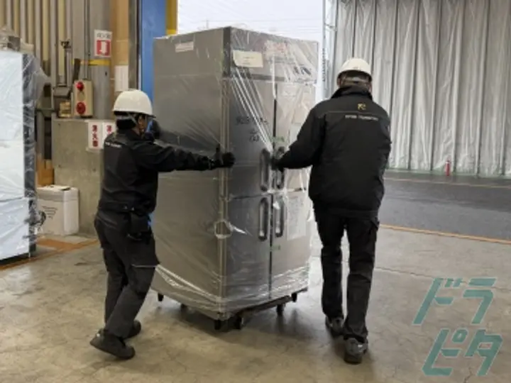 両備トランスポート株式会社の転職情報　No.83314