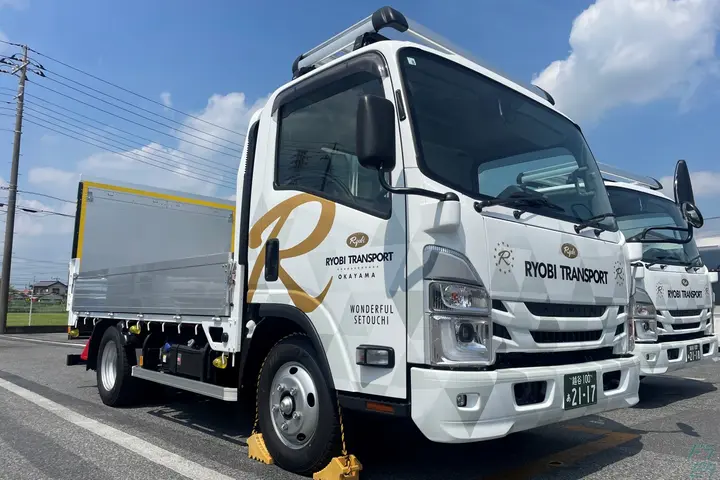 両備トランスポート株式会社のドライバー求人情報　No.83314