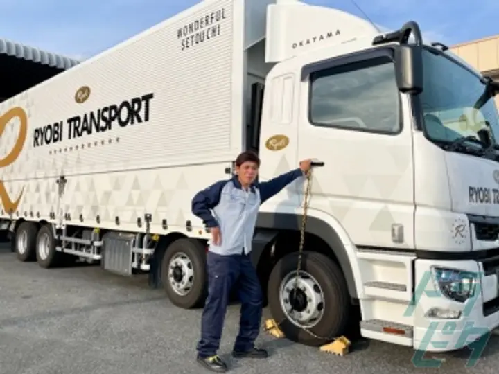 新潟県の運転手求人　No.83305