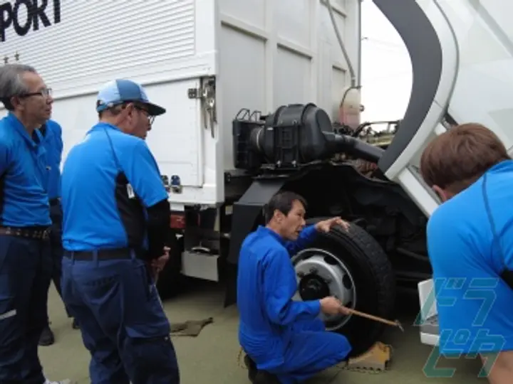 両備トランスポート株式会社の転職情報　No.83305