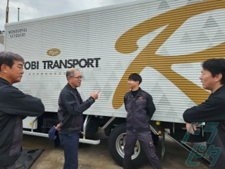 福岡県の運転手求人　No.83297