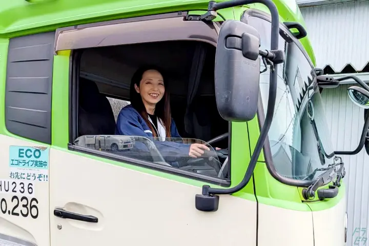 浜松運送株式会社のドライバー求人情報　No.83387