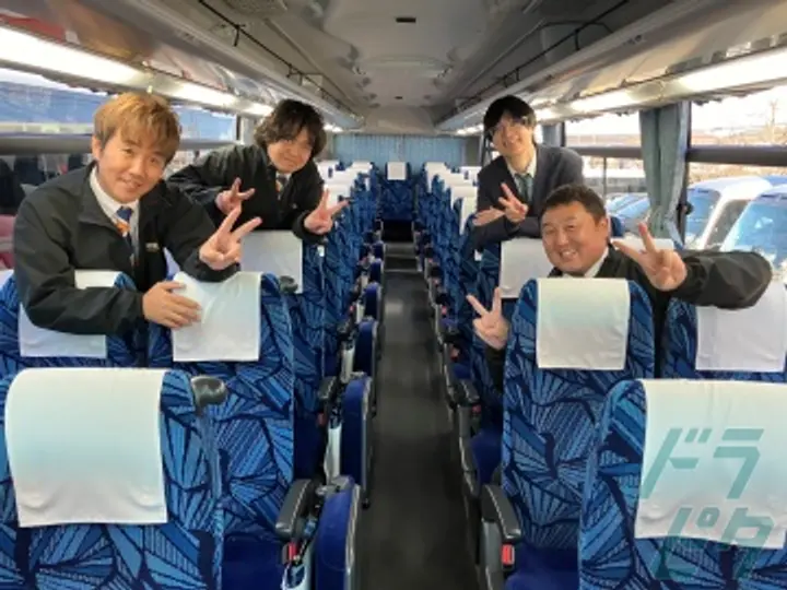 埼玉県の運転手求人　No.83702