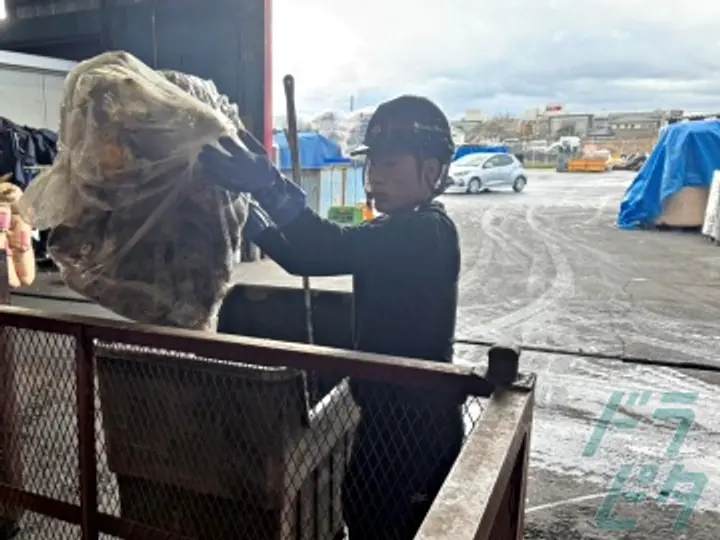 愛知県の運転手求人　No.83383