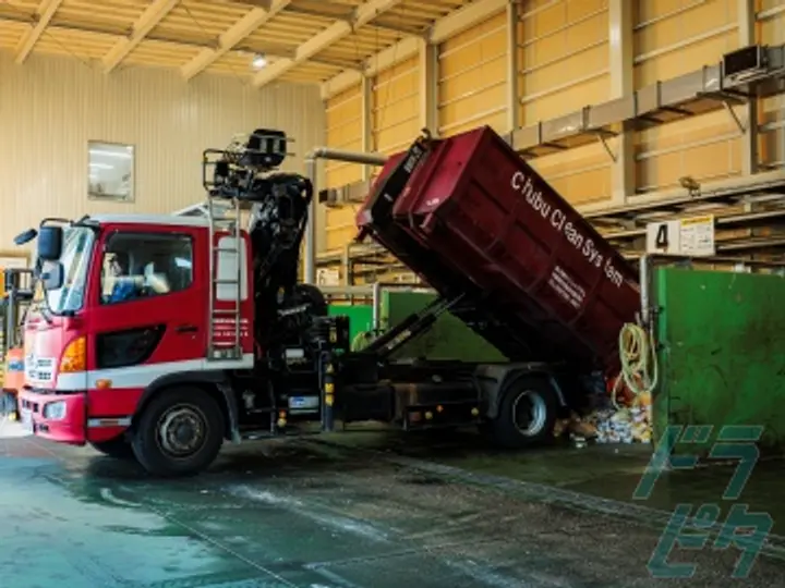 株式会社中部クリーンシステムのトラック求人　No.83384