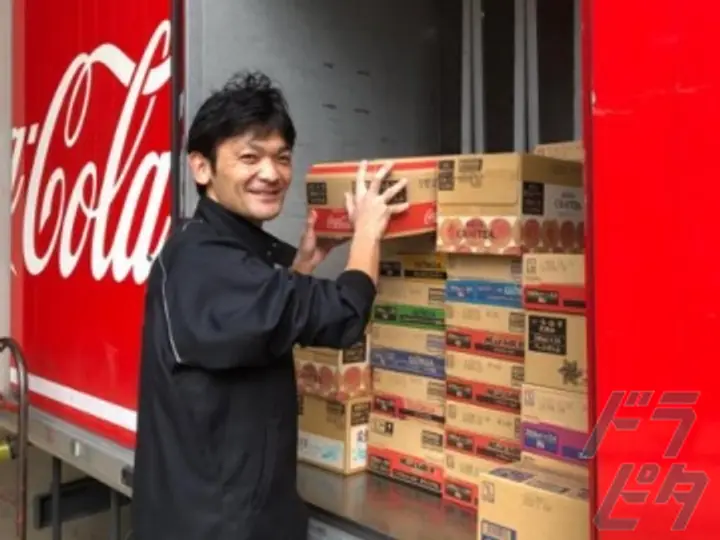 東京都の運転手求人　No.83485