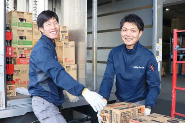 安定を求めるなら大手が一番☆日勤のみの固定ルート配送♪