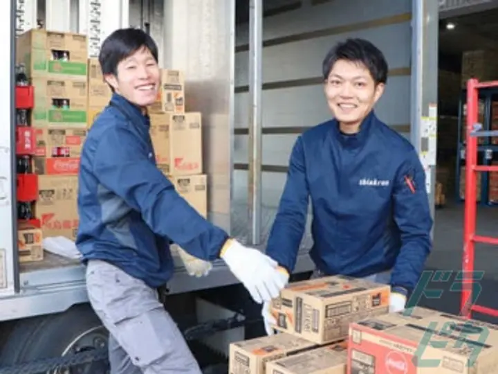 山梨県の運転手求人　No.83503