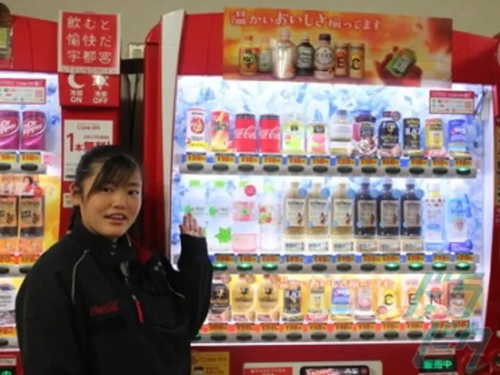 株式会社シンクラングループのトラック求人　No.83544