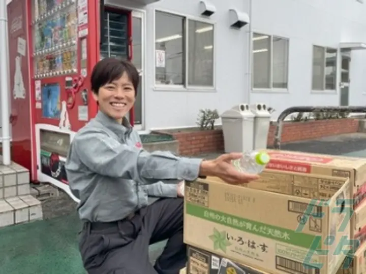 山梨県の運転手求人　No.83542