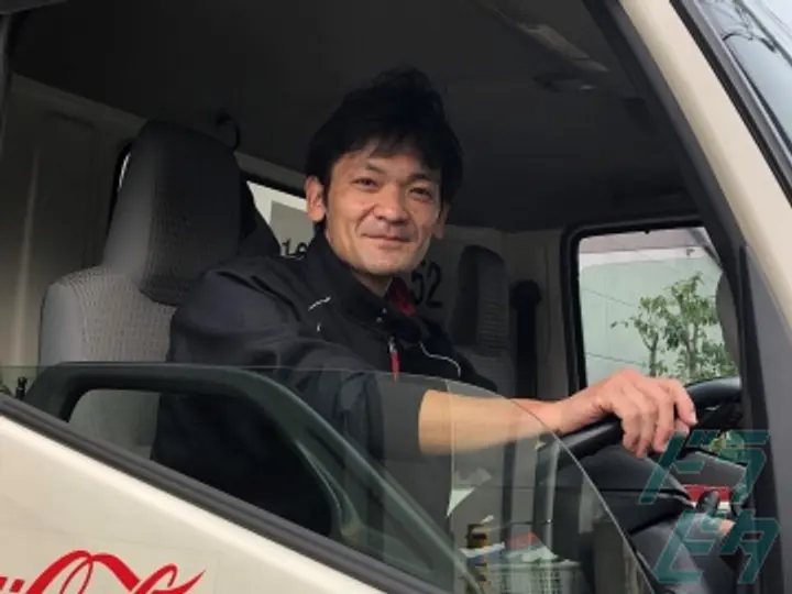 株式会社シンクラングループの転職情報　No.83540