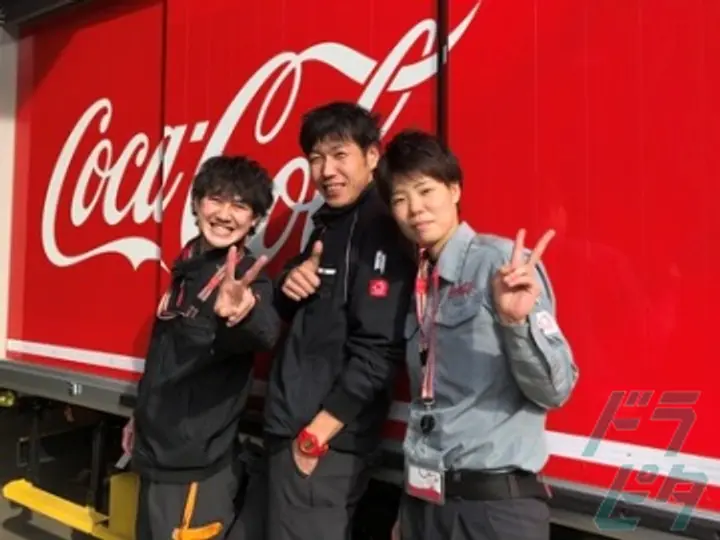 株式会社シンクラングループのトラック求人　No.83510