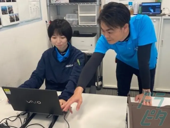 北海道の運転手求人　No.83515