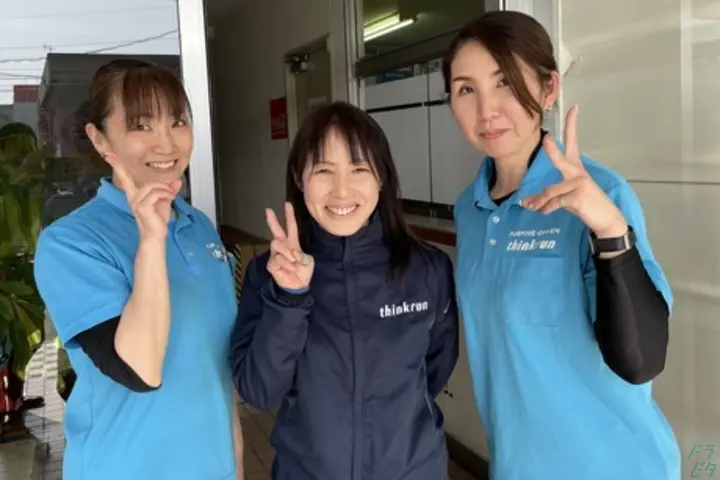 株式会社シンクラングループのドライバー求人情報　No.83515