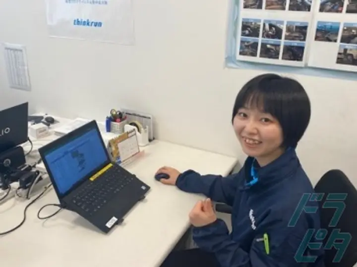 株式会社シンクラングループのトラック求人　No.83515