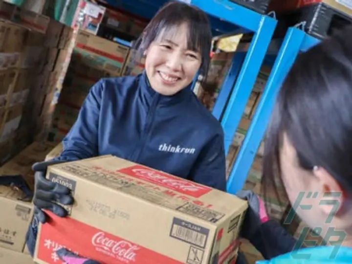 株式会社シンクラングループの転職情報　No.83515