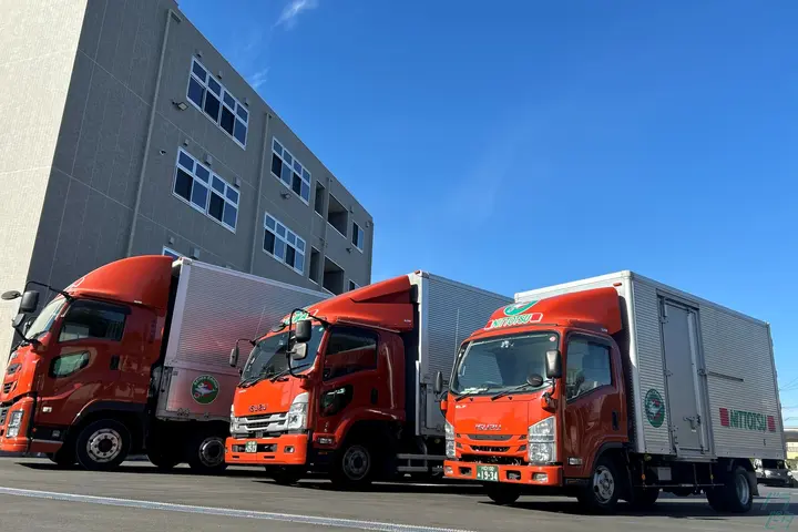 日凸運送株式会社のドライバー求人情報　No.83668