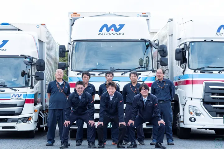 静岡県の運転手求人　No.83658