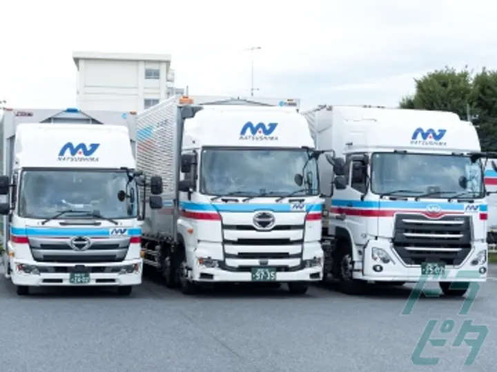 夏島運輸株式会社 の転職情報　No.83665