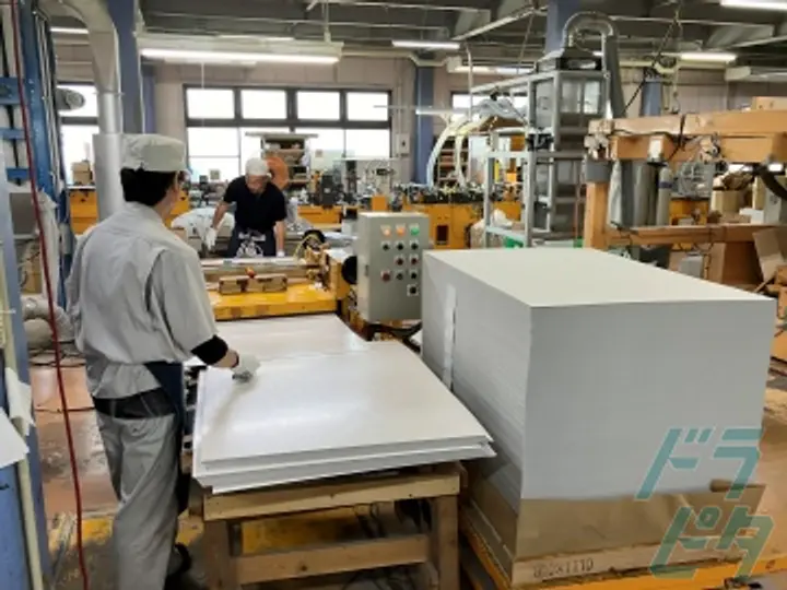 愛知県あま市のその他の求人情報イメージ - 株式会社ヤマックス - No.75497-02