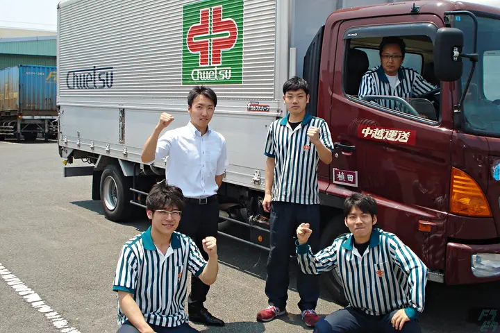 業界大手の正社員◎未経験OKの事務＼年間賞与83万円／