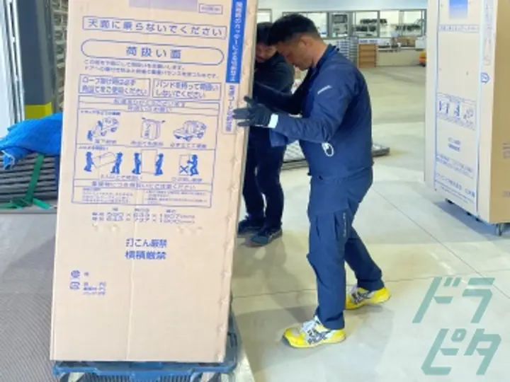 株式会社エコーズのトラック求人　No.83948